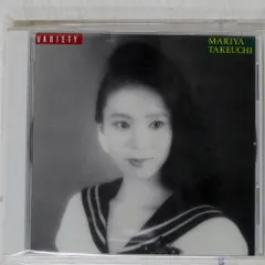 2026年最新】竹内まりや variety lpの人気アイテム - メルカリ