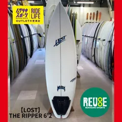 2026年最新】Lost THE ripperの人気アイテム - メルカリ