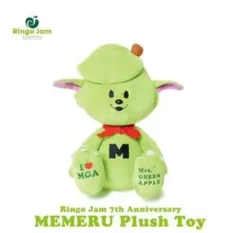2026年最新】mrs. green apple メメル ぬいぐるみの人気アイテム