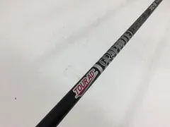 2026年最新】ツアーad gc 6xの人気アイテム - メルカリ