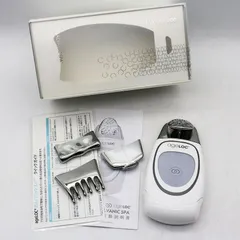 2026年最新】ニュースキンガルバニックの人気アイテム - メルカリ