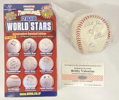 2026年最新】サインボール バレンタインの人気アイテム - メルカリ