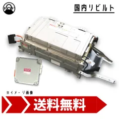 2026年最新】ボルテージセンサーの人気アイテム - メルカリ