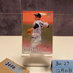 2026年最新】佐々木朗希サインカードの人気アイテム - メルカリ