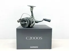 2026年最新】c2000s 22ステラの人気アイテム - メルカリ