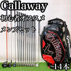 2026年最新】キャロウェイ キャディバック エナメルの人気アイテム