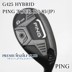 2026年最新】ping tour 173-85の人気アイテム - メルカリ