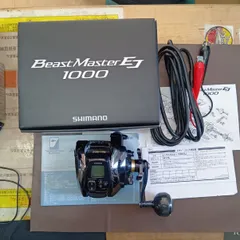 2026年最新】電動リール ジャンクの人気アイテム - メルカリ