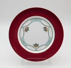 2026年最新】Aynsley 食器の人気アイテム - メルカリ