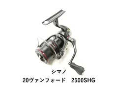 2026年最新】20ヴァンフォードの人気アイテム - メルカリ