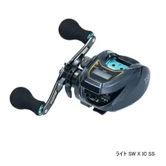 2026年最新】light sw x icの人気アイテム - メルカリ