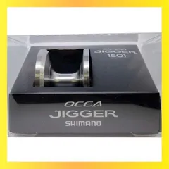 2026年最新】オシアジガーfカスタムの人気アイテム - メルカリ