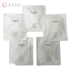 2026年最新】マクセリーマスクの人気アイテム - メルカリ