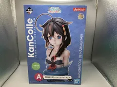 2026年最新】時雨 アートスケールの人気アイテム - メルカリ