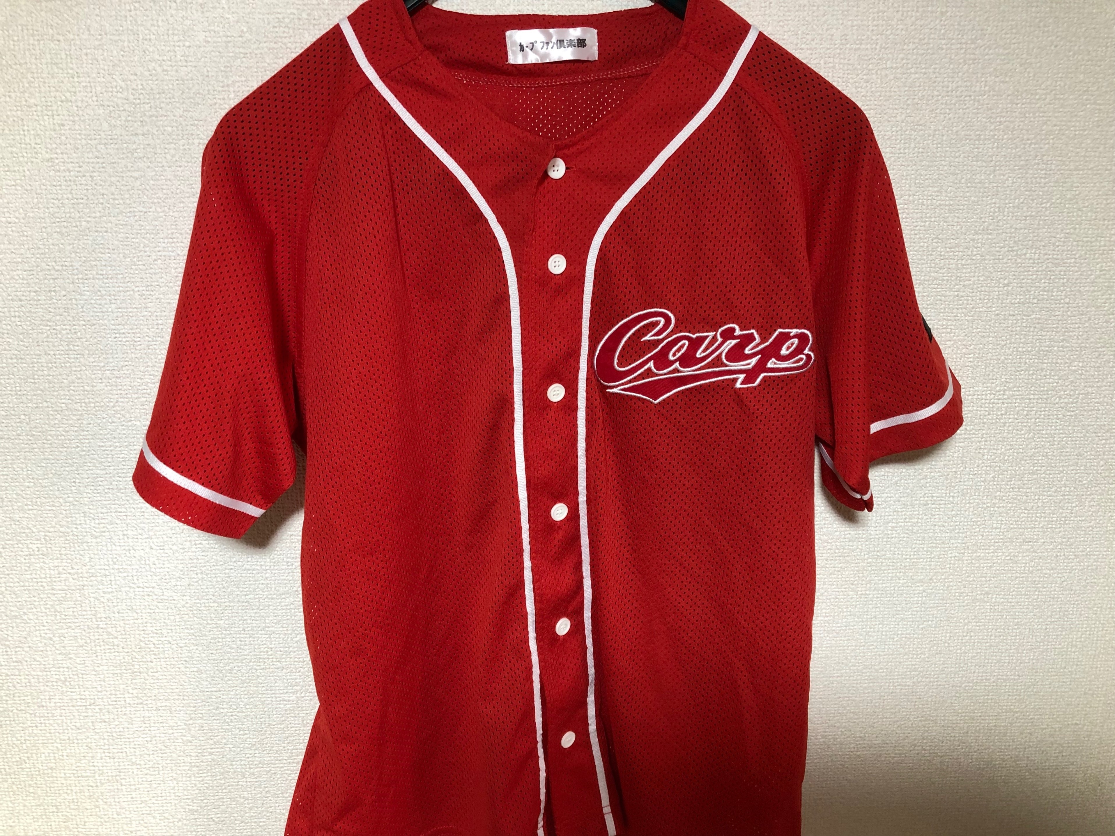 私家版・プロ野球ユニフォーム史 番外編 広島東洋カープ・ファンクラブ