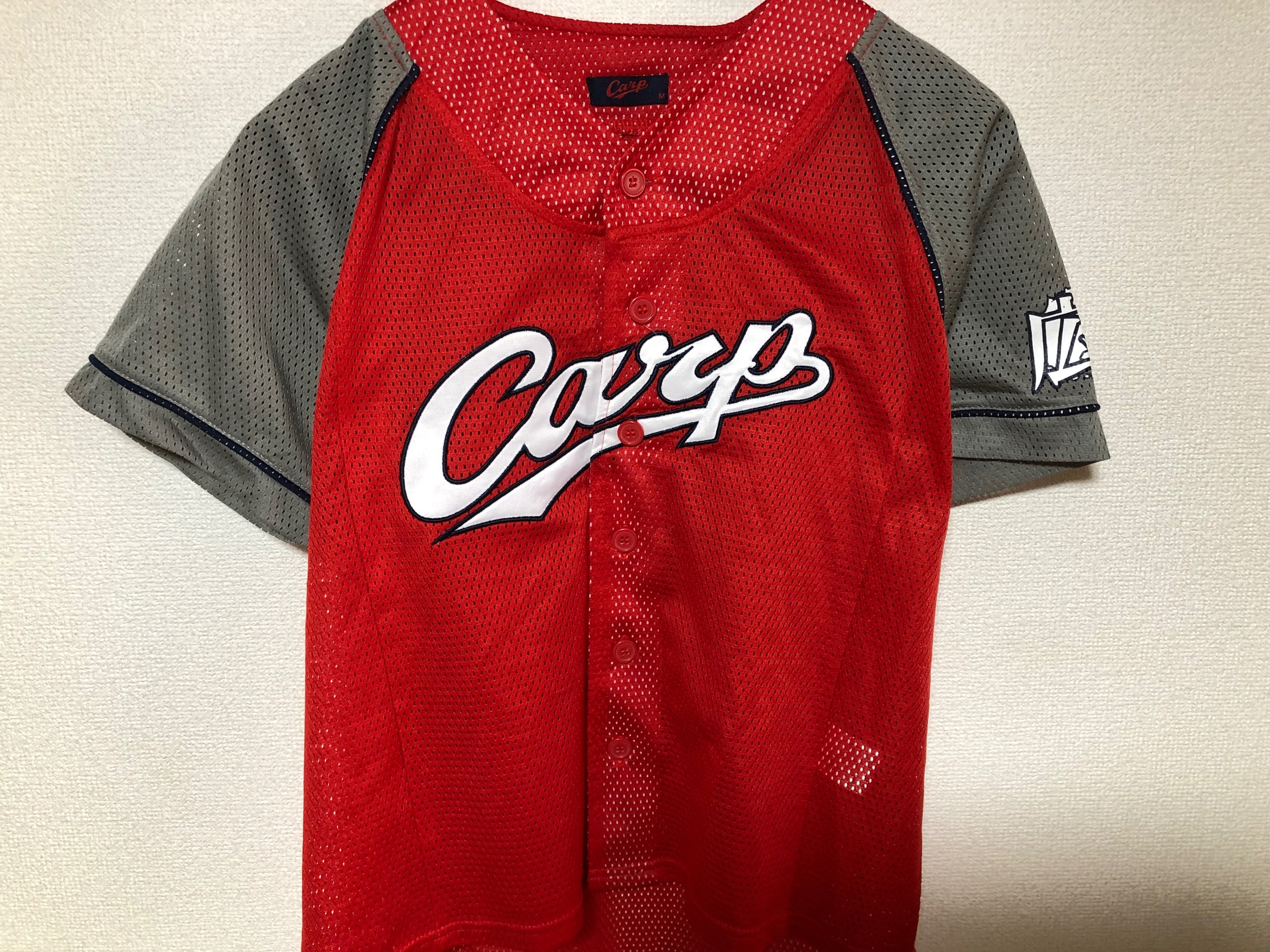 私家版・プロ野球ユニフォーム史 番外編 広島東洋カープ・ファンクラブ