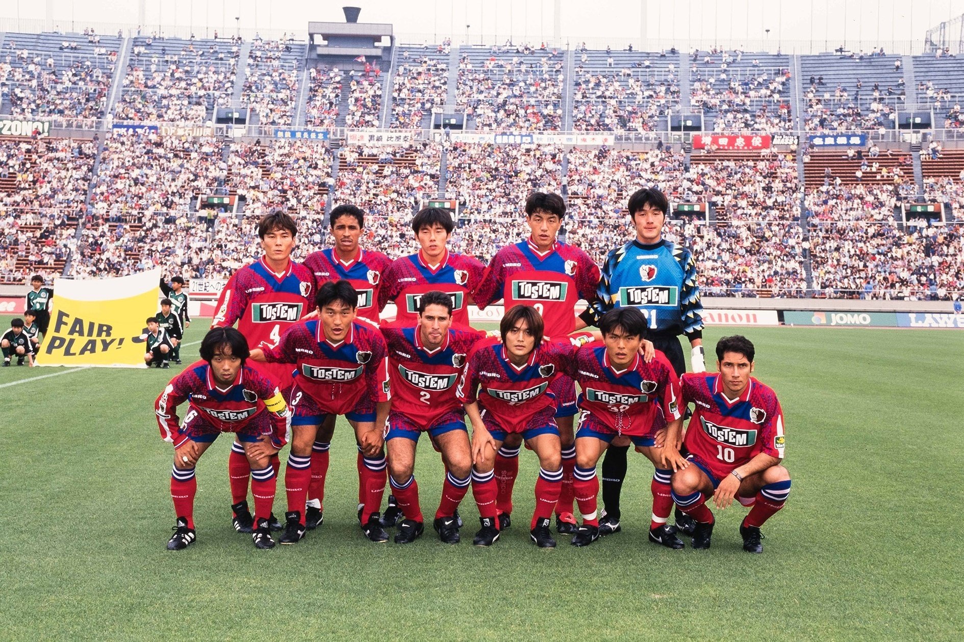 1997年5月17日～2023年5月14日。国立と私、26年の思い出。｜鹿島