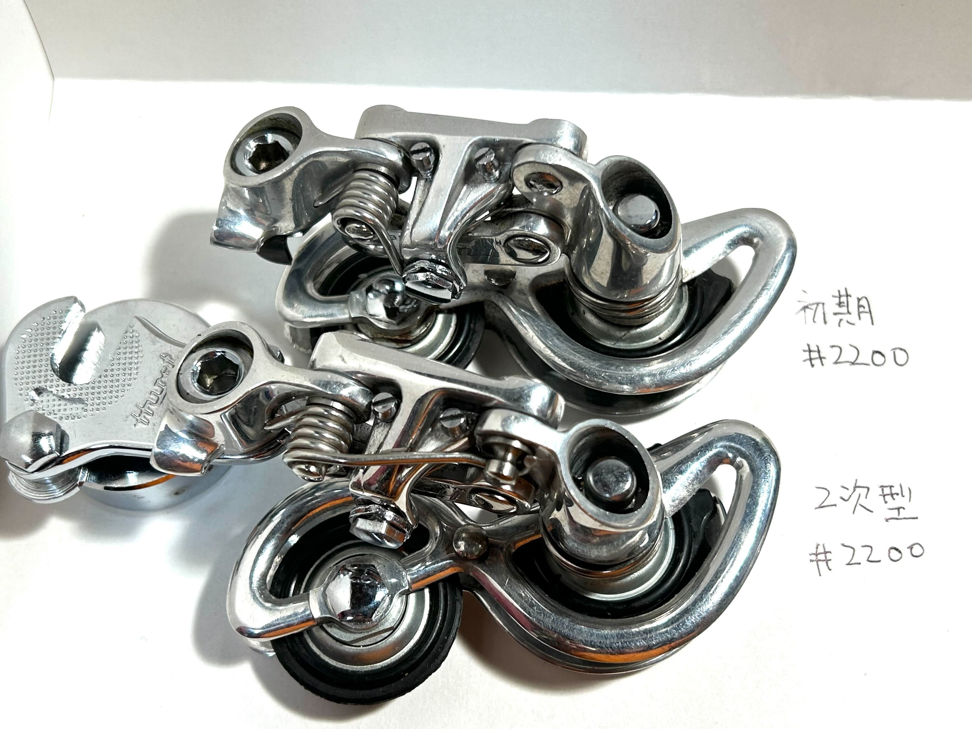 Huret Jubileeのモデル差分｜Aki