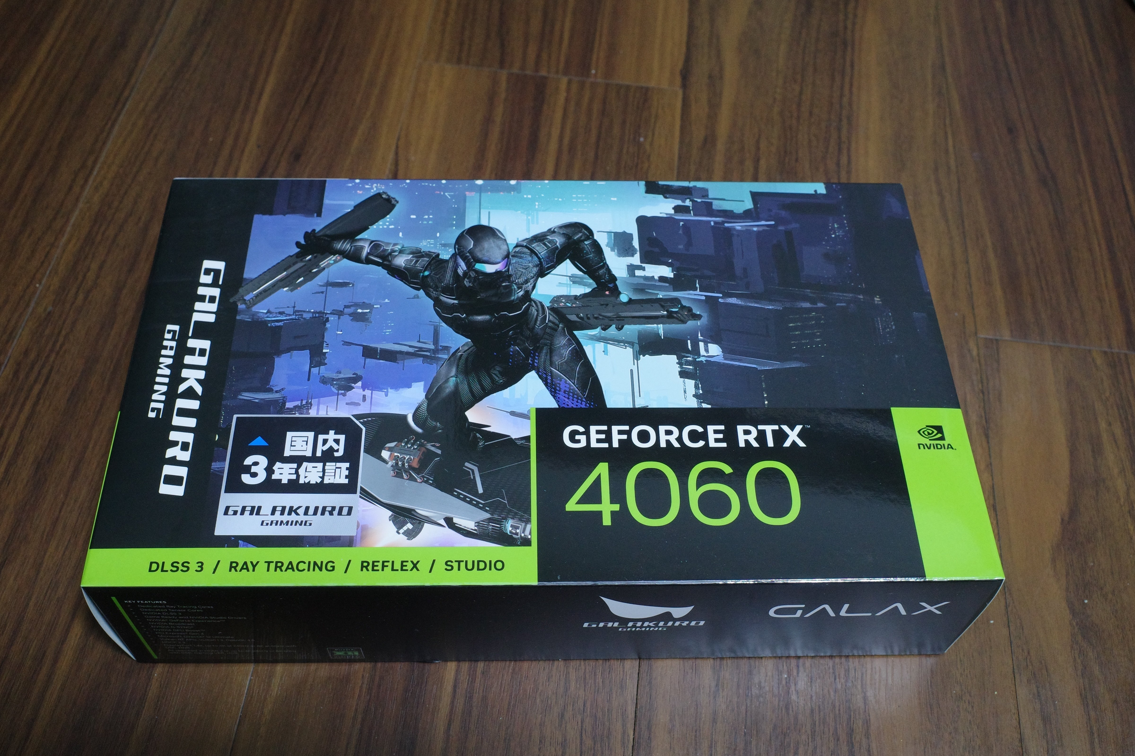 グラボ（RTX4060）を購入した話｜VINCENT2GB