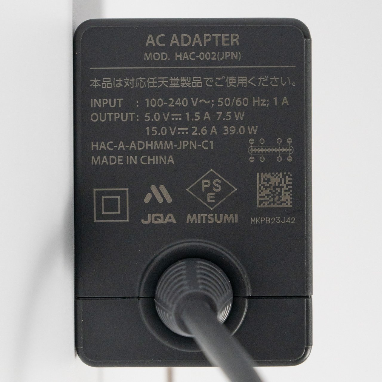 Switchの充電に必要なワット数と代用充電器のおすすめをご紹介｜Kazuya