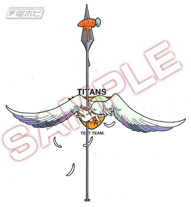 A.O.Z.のデカールが登場！ラフでしか存在しなかったあの機体の