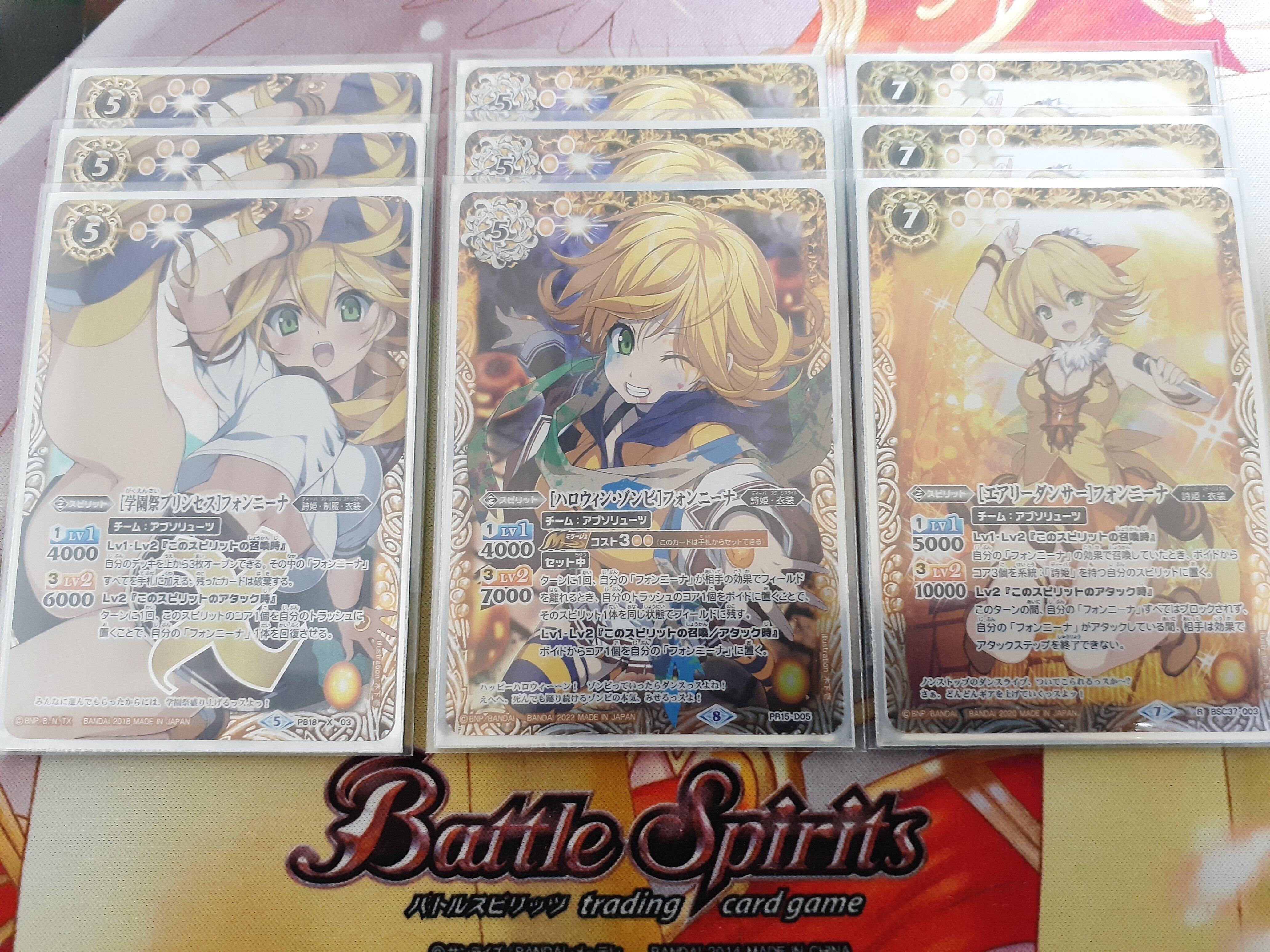 ディーバ限定戦デッキ紹介】フォンニーナ【総選挙1位記念