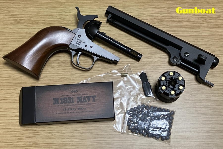 東京マルイ M1851 NAVY マッチターゲットw カスタム｜Gunboat