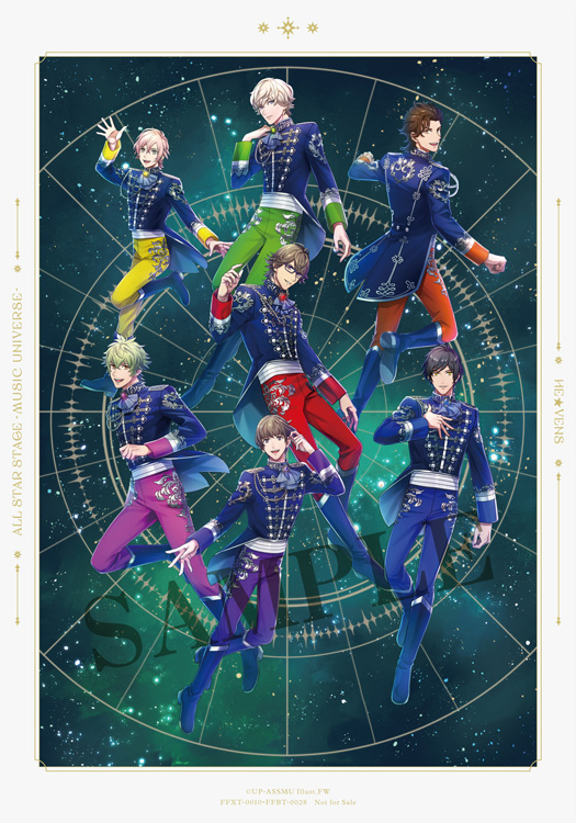 Blu-ray & DVD｜うたの☆プリンスさまっ♪ ALL STAR STAGE -MUSIC