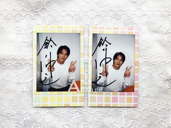 北原帆夏 サイン入り チェキ EX大衆 2023年3月号 EBiSSH サイン入り 【