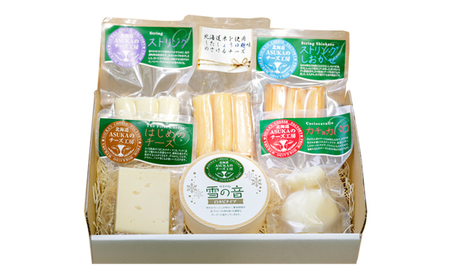 お手頃チーズセットE-ASUKAのチーズ工房