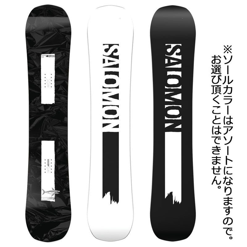Salomon CRAFT × FLUX PR スノーボード 2点セット サロモン craft