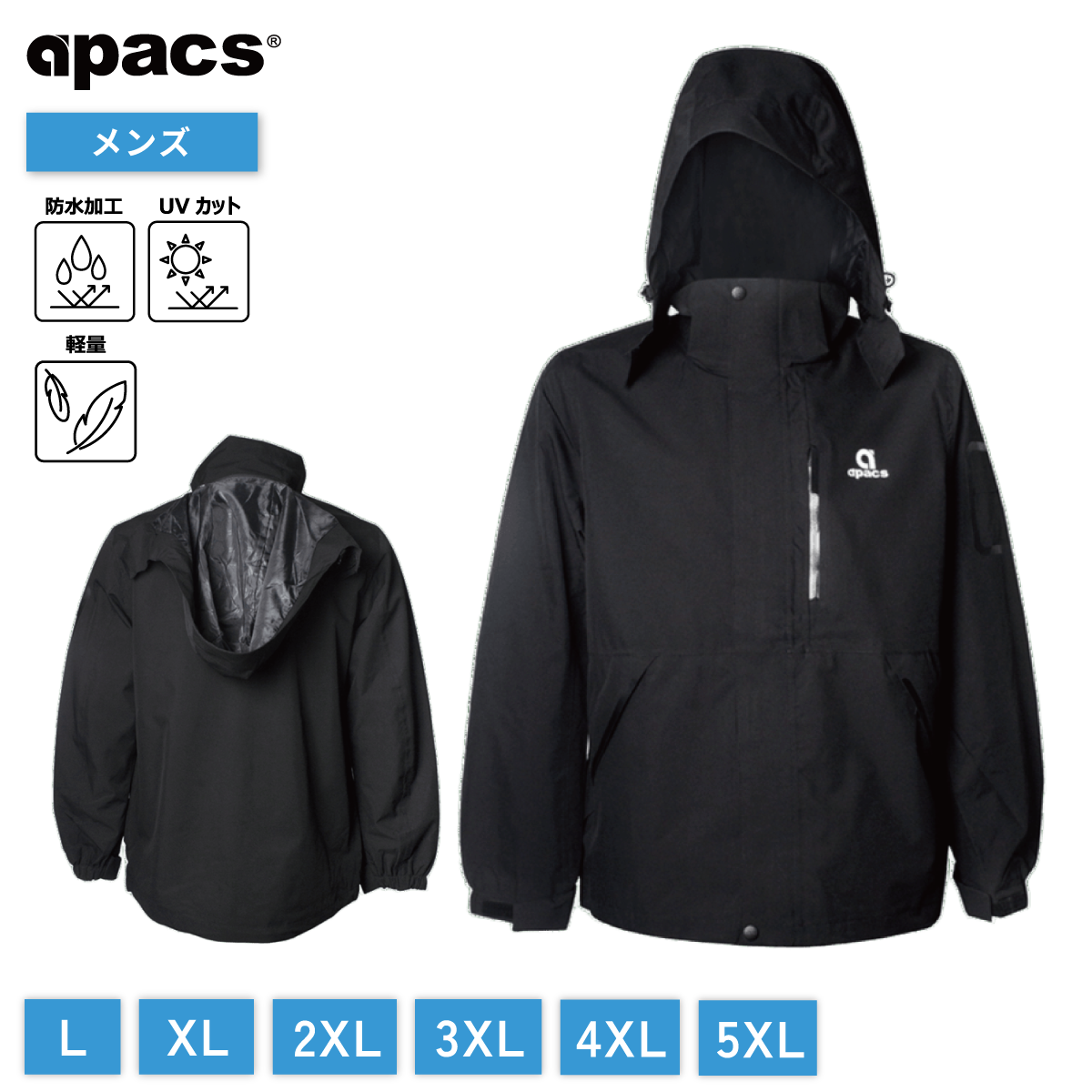 オガサカ BONDING JACKET Lサイズ Jaqueta Risca De Giz