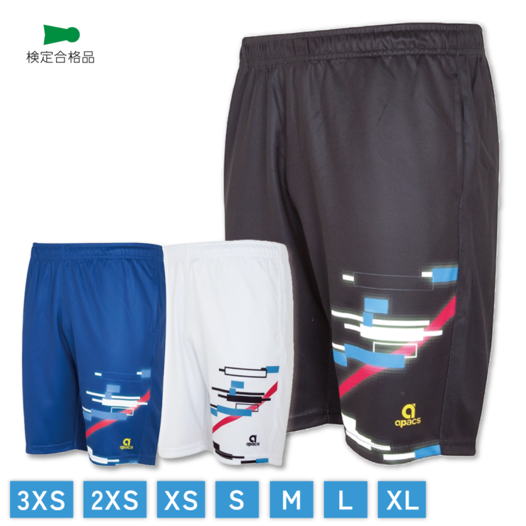 ゲームパンツ（BSH115-AT） | APACS JAPAN