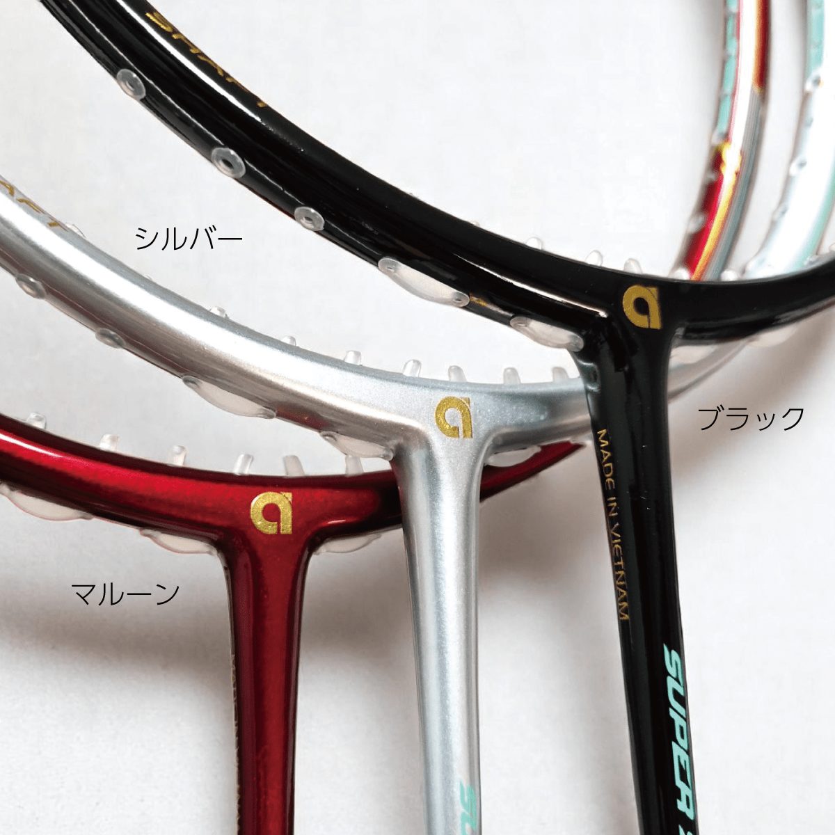 SUPER SPEED（SUP-S） | APACS JAPAN