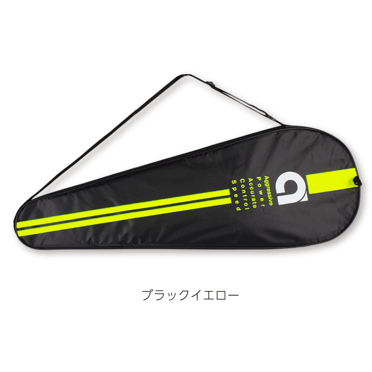 ラケットカバーケース シングル（S1152-II） | APACS JAPAN