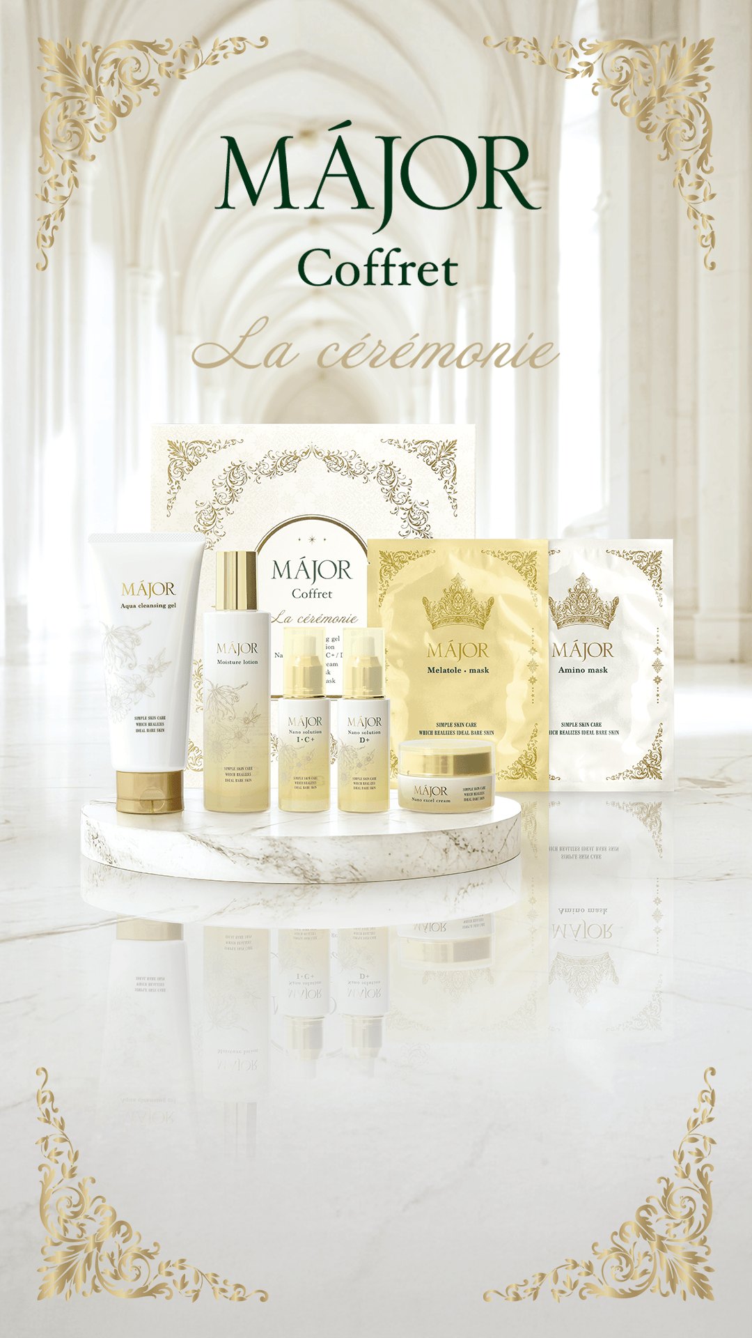 MÁJOR 2025コフレ Coffret Vo.0