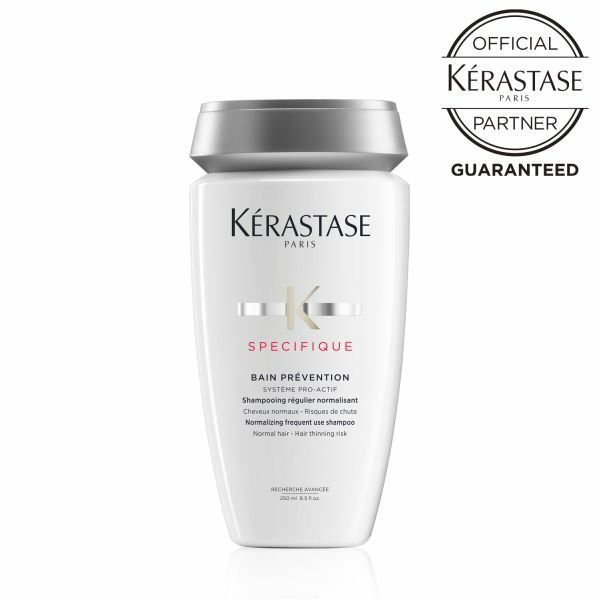 KERASTASE ケラスターゼ NU BAIN MAGISTRAL バン マジストラル 250ml