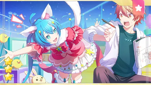 プロセカ】[ぴょぴょんとこんばんは！]初音ミクのスキルとステータス