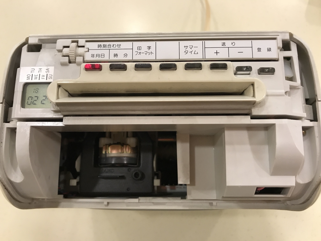 タイムレコーダーを分解してみる（アマノ製BX2000） | TeamSpirit専用