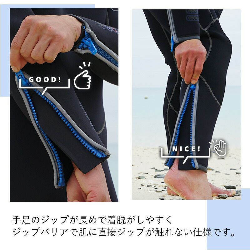 ダイビング ウェットスーツ 5.5mm AQUALUNG/アクアラング プレザント