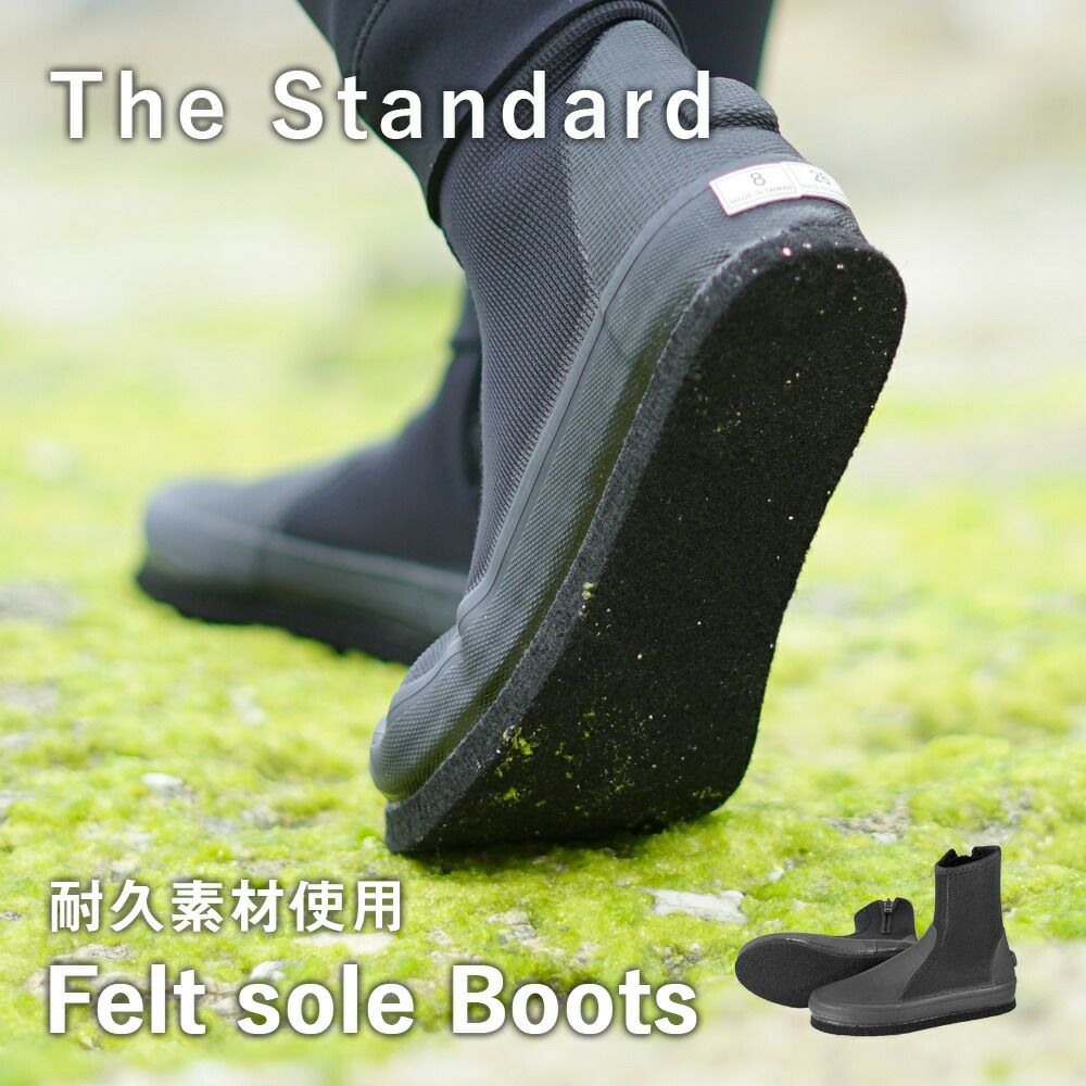 ダイビングブーツ フェルト ブーツ マリンシューズ ロング 厚底 10mm