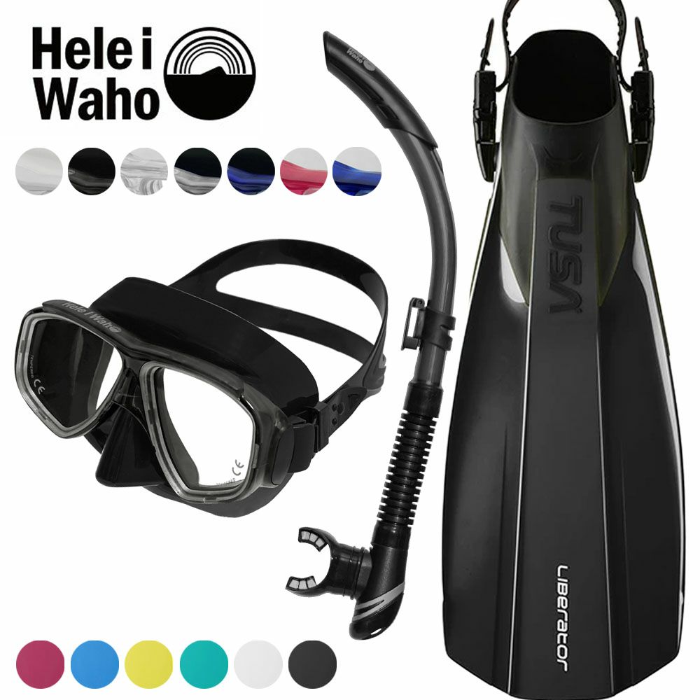 GULL 軽器材セット ダイビング マスク シュノーケル セット 軽器材 2点