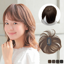 部分ウィッグ/総手植え人毛100％ヘアピース シルクスキン セミショート