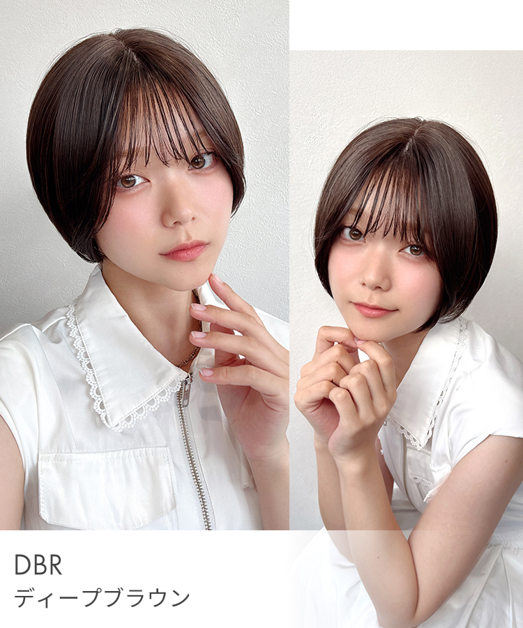 ウィッグ ショート/プチ手植え ウィンクショート [wg365]