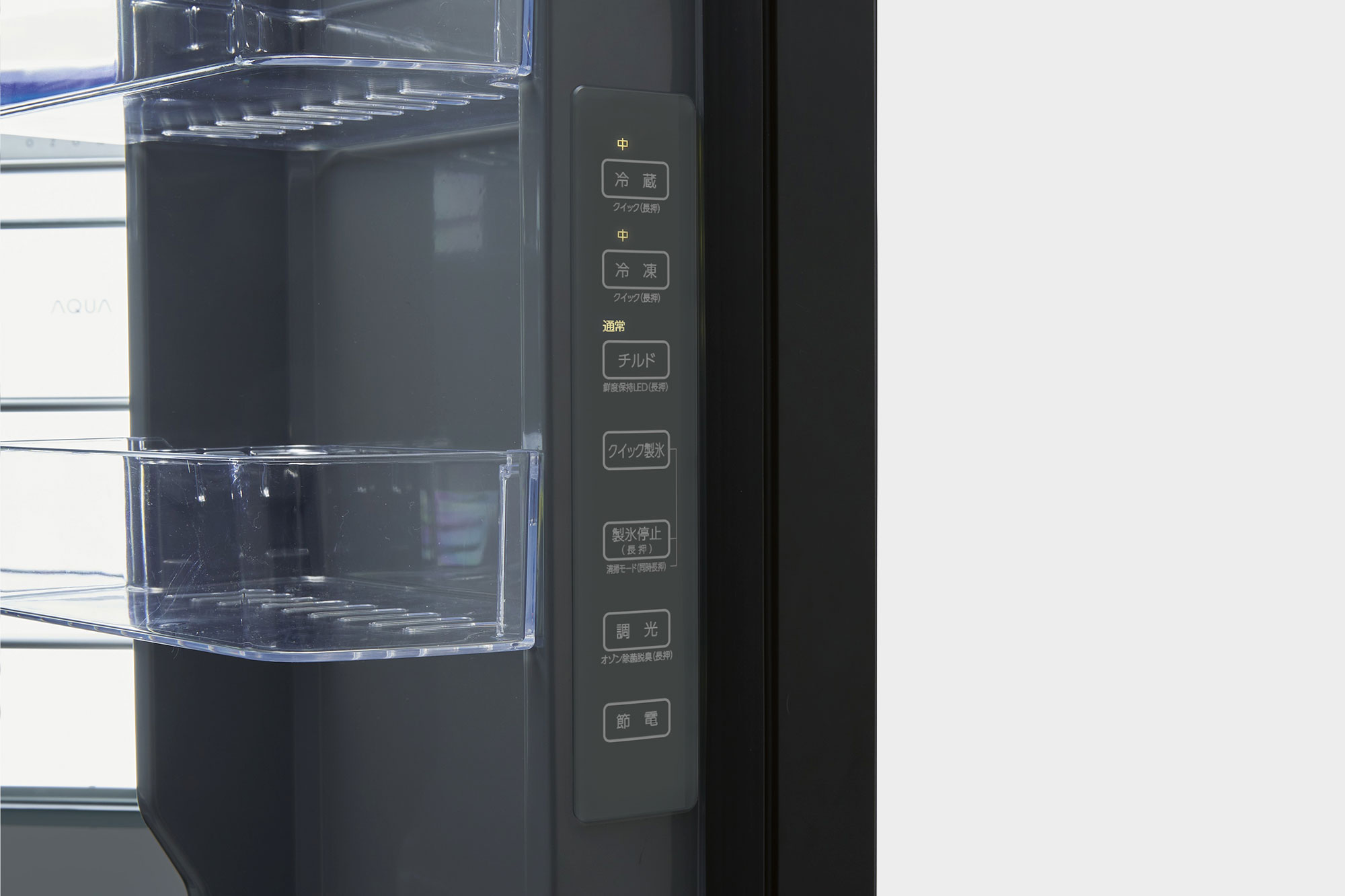 R♡I ALINCO ステンレス冷蔵庫 温度設定12℃ R♡I ALINCO ステンレス冷蔵庫