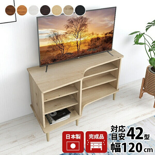 リビングラック おすすめ｜SXH 1207001L｜0000a53412 - オーダー家具