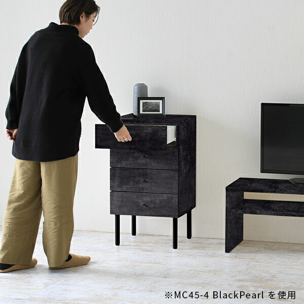 収納チェスト ナチュラルインテリア｜MC45-2 Aino｜0000a39446