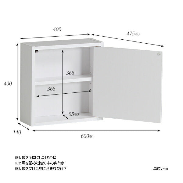 ディスプレイシェルフ 棚付き コンパクト｜WallBox7-DX D 単品M 棚付き
