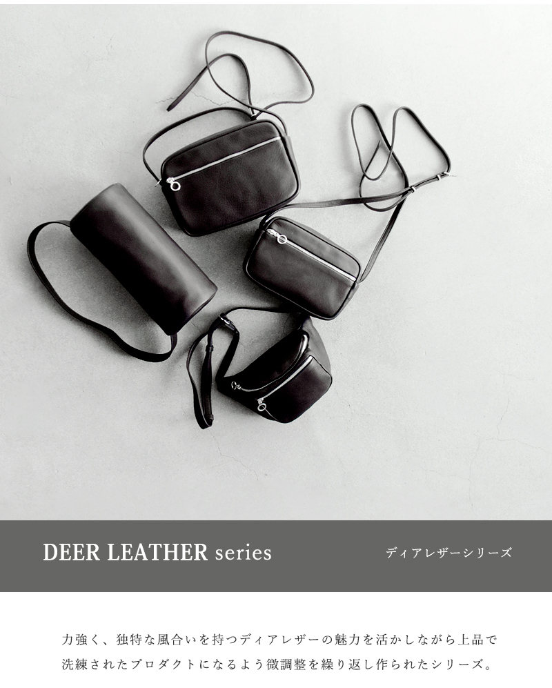 Aeta アエタ ディアレザー ウエストポーチS da11-fn ユニセックス