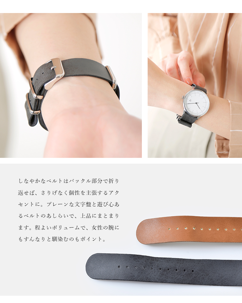 CHPO シーエイチピーオー ヴィーガンレザーバンドラウンドケース